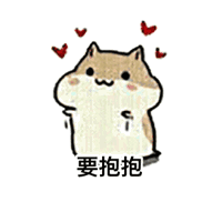 安全生产宣传咨询日|生命至上,安全发展!