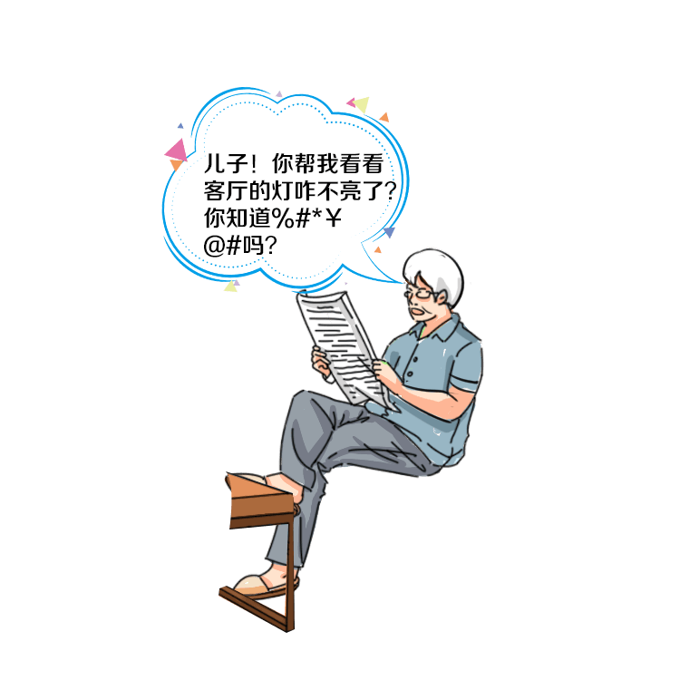 b6ea68f6f8cd4e5ab0fdbf15899b3031.png