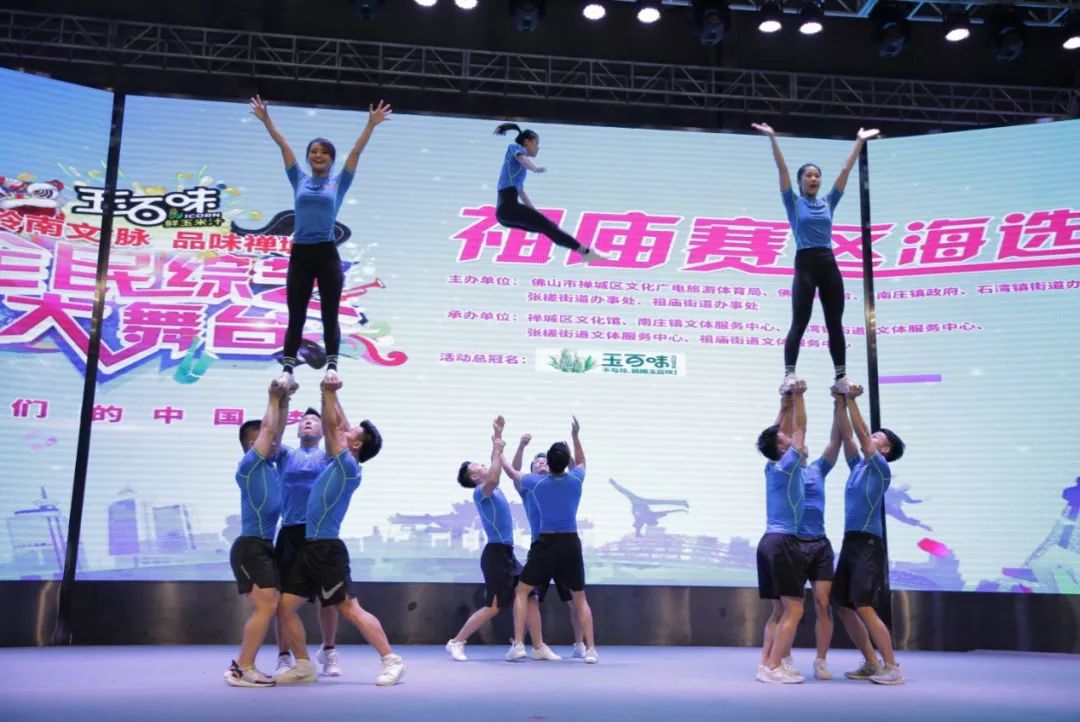 舞蹈生综艺出道 b83671c6002a460caedd9a819b588bba.jpeg