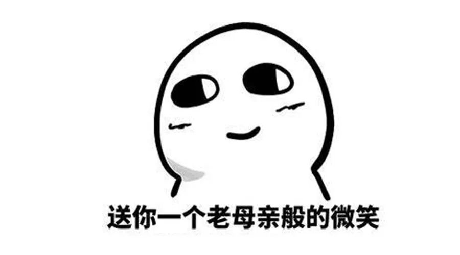 我吹着夏夜的寒风,头发和表情同时凌乱.