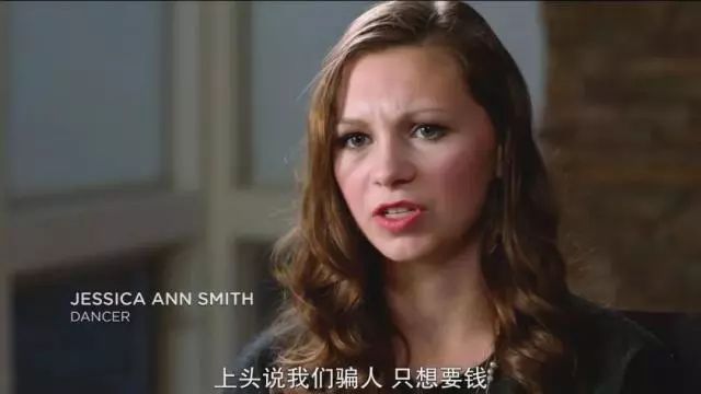 直到2016年12月,联邦探员在纳萨尔的电脑硬盘里搜出了