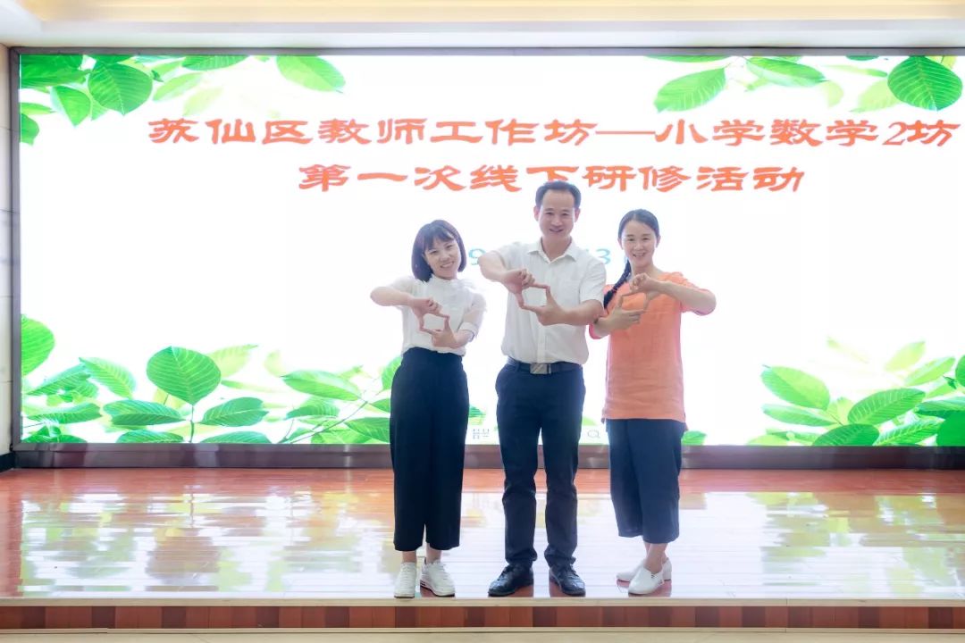 然后,工作坊辅导员范丽萍老师用"速度快,热情高,态度正,质量高"几个