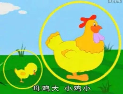 怎么教幼儿认识拼音 c70e8b45031c49a99dc33a9660f1cb8b.jpeg