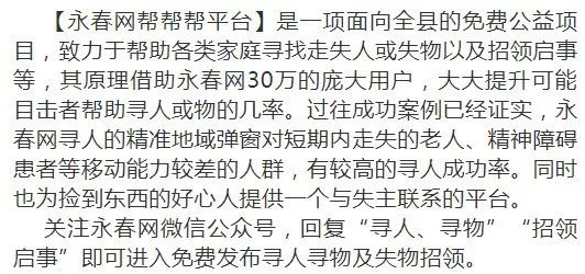 成语仓什么定_成语故事简笔画(4)