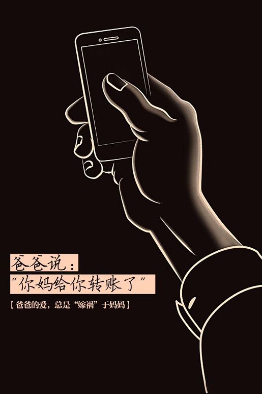 联系方式文案 c923defabdce4f2495d671ec2236f8d9.jpeg