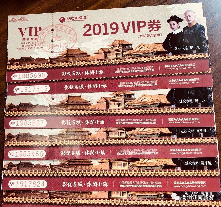 免费公司名字推荐 cd317c3d9729486b90e5ae2dfbadb96a.jpeg