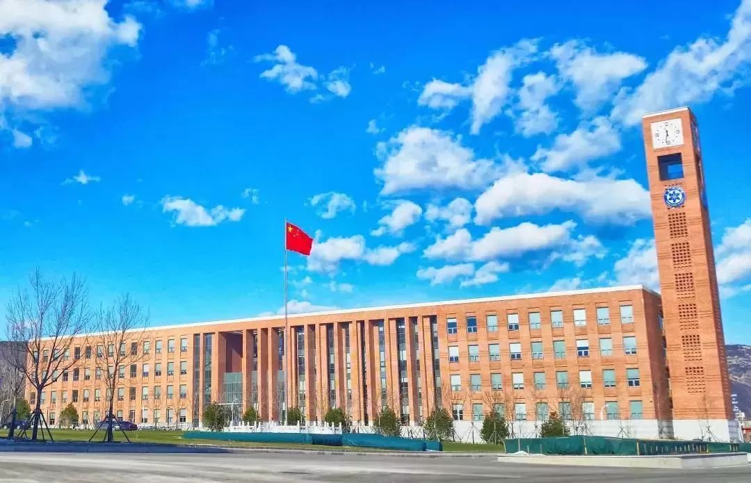 北京航空航天大学