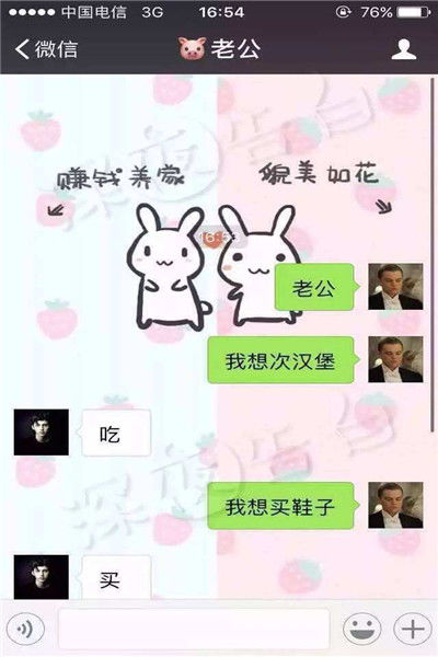 cfaaeb454ad64e9a81c75e5d204ec10f.jpeg
