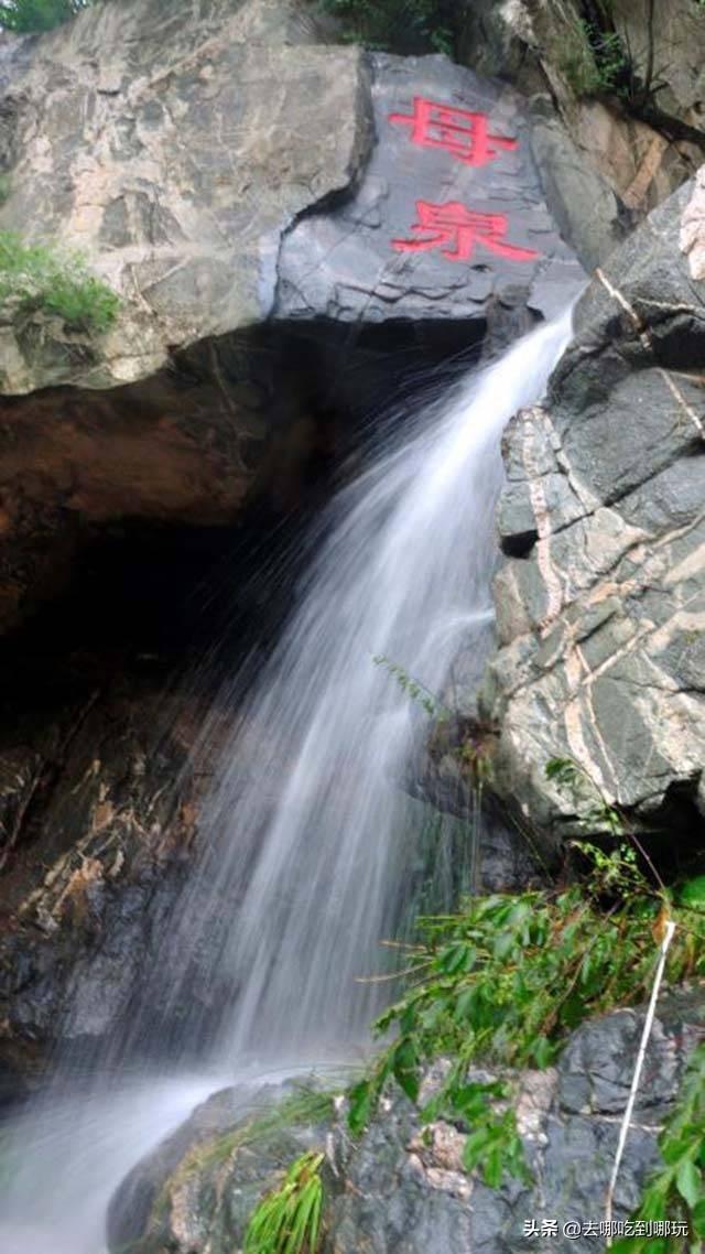 19.9抢济南龙门山景区 有山有泉有湖 这样的避暑胜地还在等什么