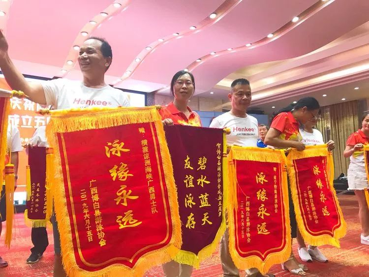 梨花飞情人泪动态曲谱视频_梨花飞情人泪图片(3)