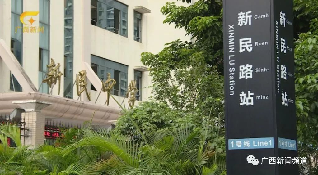 南宁| 西大附中,三美,新民小升初免试入学,家长们为何