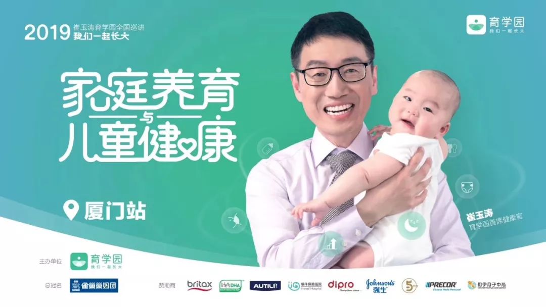                     指甲有这6种表现，隐藏健康问题！快检查你家孩子有没有！