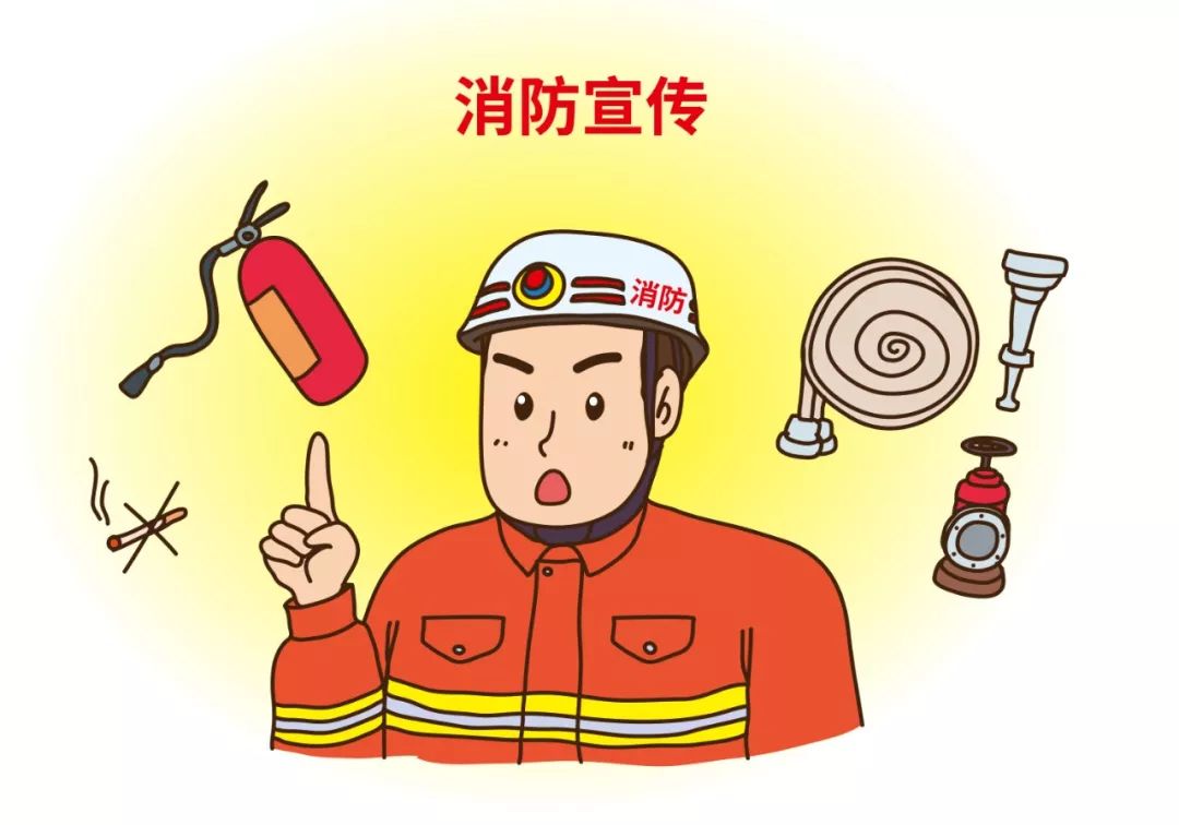 防风险,除隐患,遏事故 | 桂林市