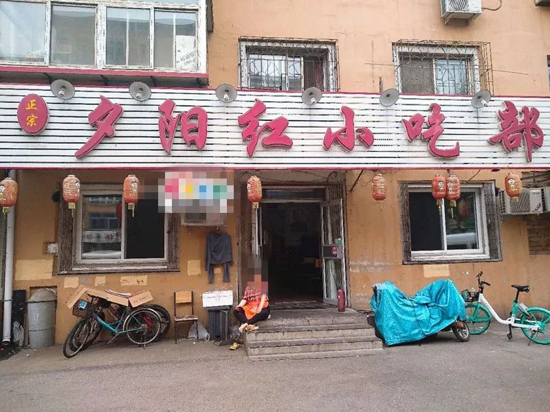 火爆抖音的家常菜馆,老板贼热情!