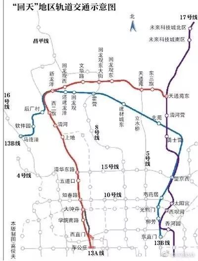 北京地铁17号线2022年底试运营已于2015年开工建设的北京地铁17号线
