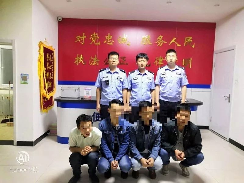 海拉尔警方查获一起赌博案,查处5名违法行为人