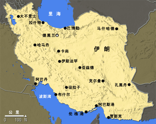 伊朗面积人口_领土面积接近伊朗的国家,人口为何只有300万 真实原因有三点