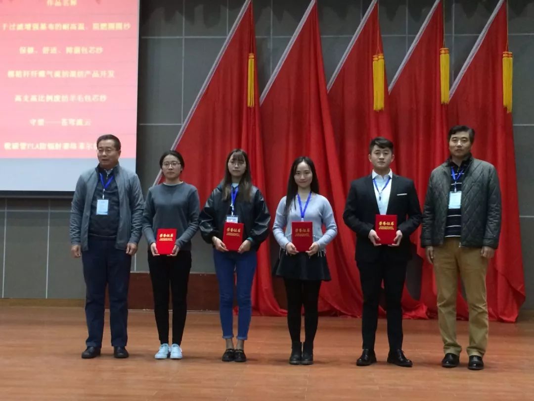 纺织服装学院 | 纺天下经纬,绘盛世华章_南通大学