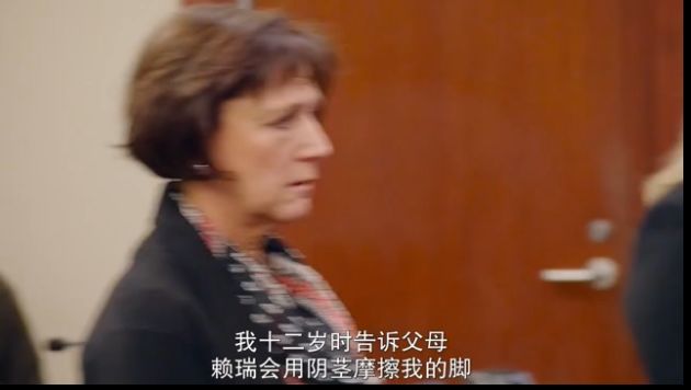 在他12岁到18岁的时候,都在尽量疏远父母。