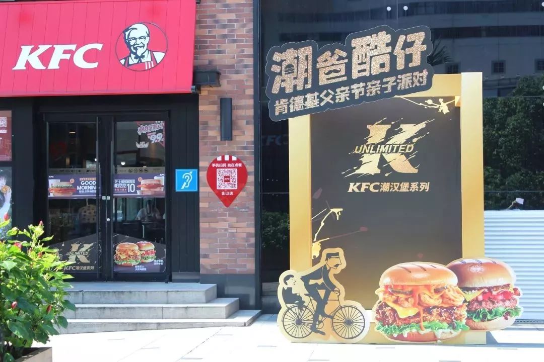 太真实！这是我亲爸没错了！