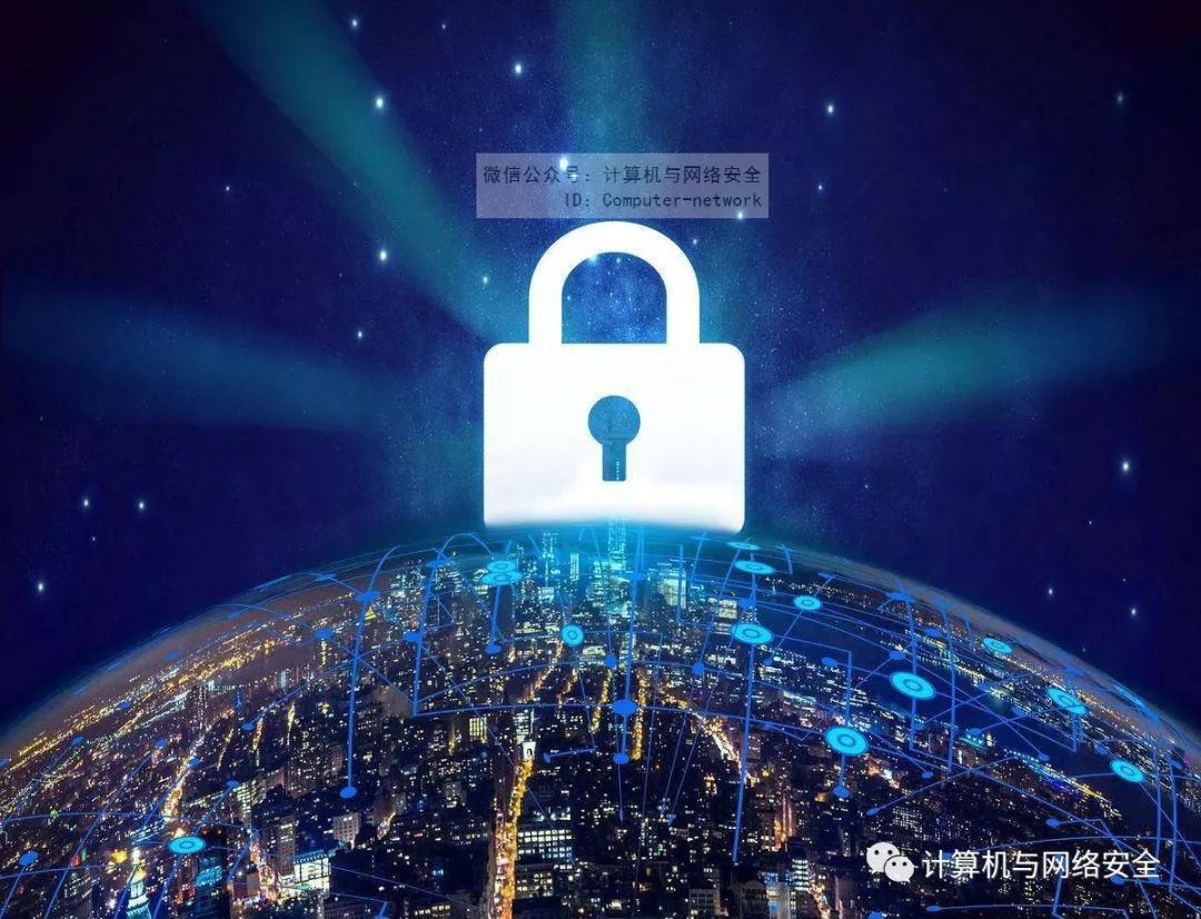 网络安全事件应急处置
