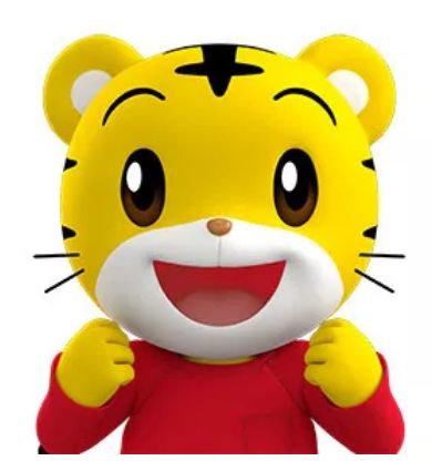 在这里有