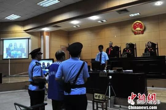 西峰区人民法院判决贾鑫鹏犯强迫卖淫罪寻衅滋事罪判处有期徒刑十六年