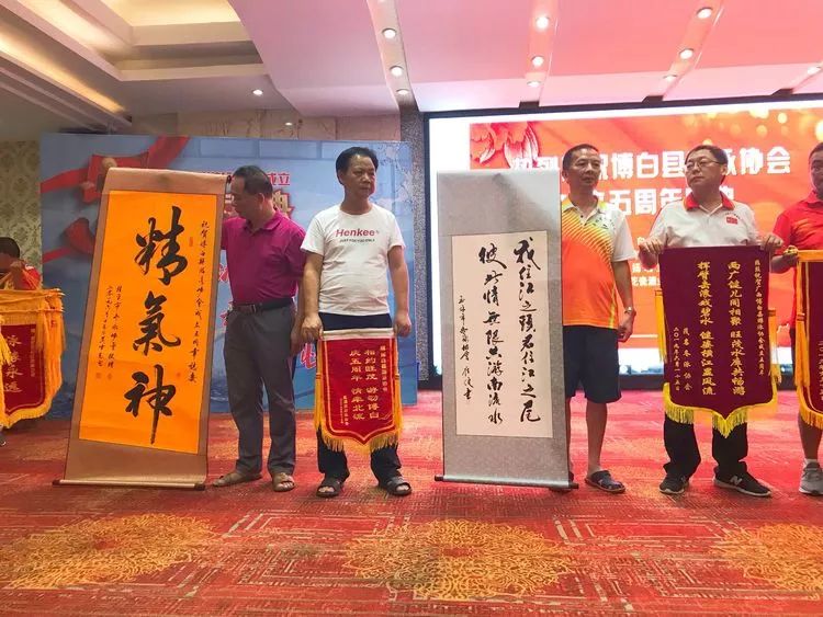梨花飞情人泪动态曲谱视频_梨花飞情人泪图片(3)