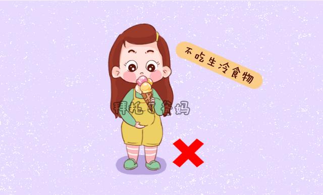 盘点产后妈妈碰不得的6件事不想月子白熬就一定要避免