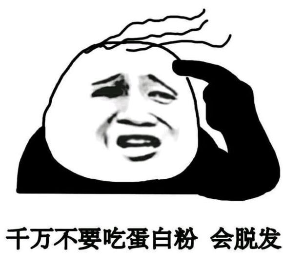 爱健身的十男九gay，剩下一个是教练？事实并非如此简单！