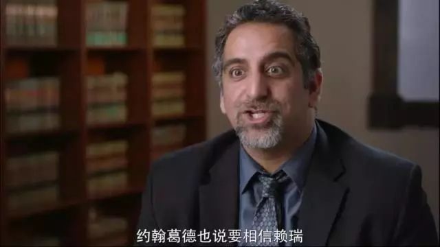 被女孩投诉到教练那里,得到的回答却是:举报纳萨尔的话,你不会有好果子吃的。