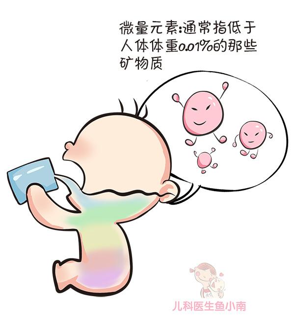                     原创            辟谣！新生儿一睡觉就出汗不是缺锌！爸妈随便甩锅的习惯要改