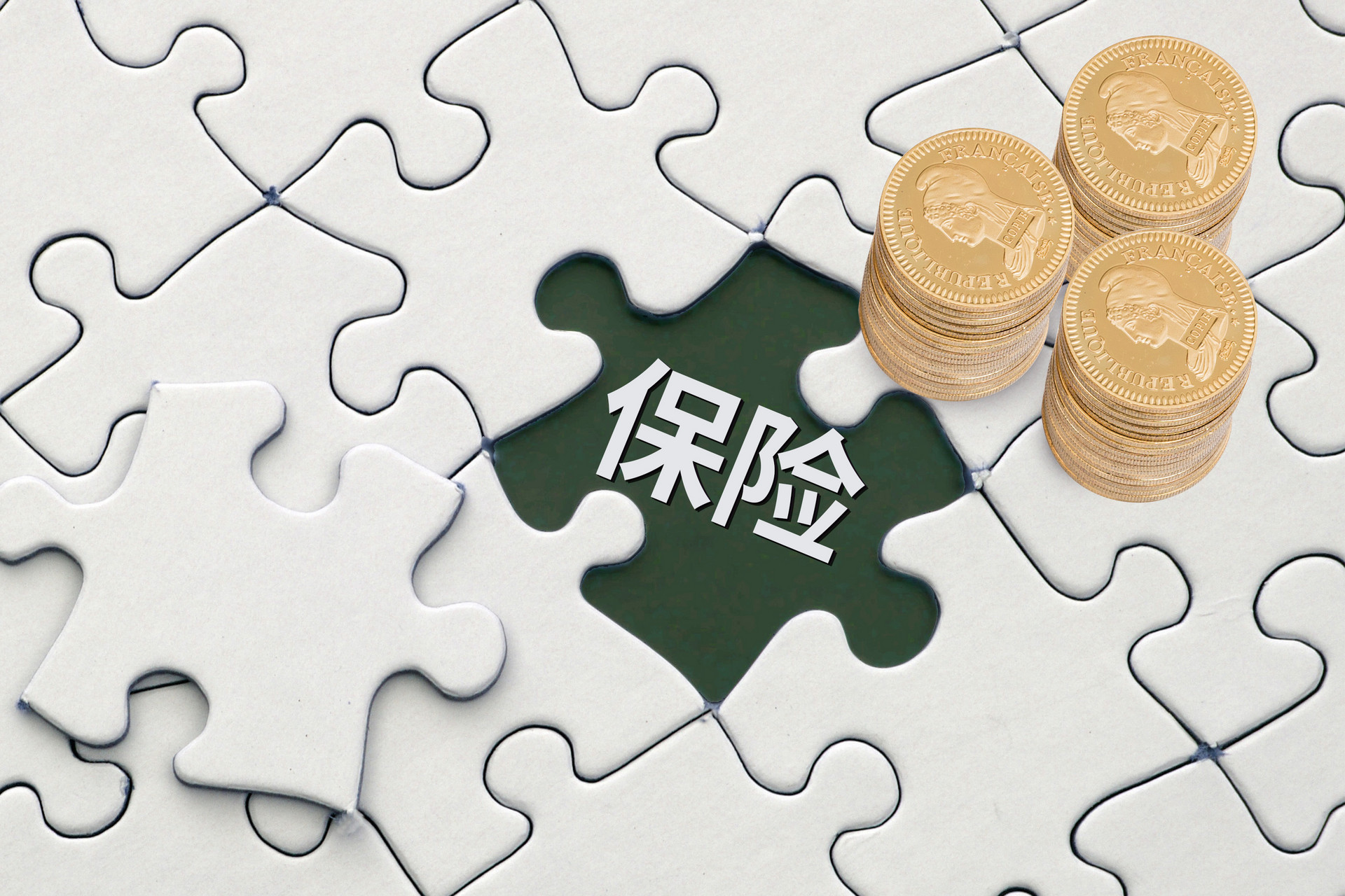 跨国公司收入gdp_财政收入占gdp的比重(3)
