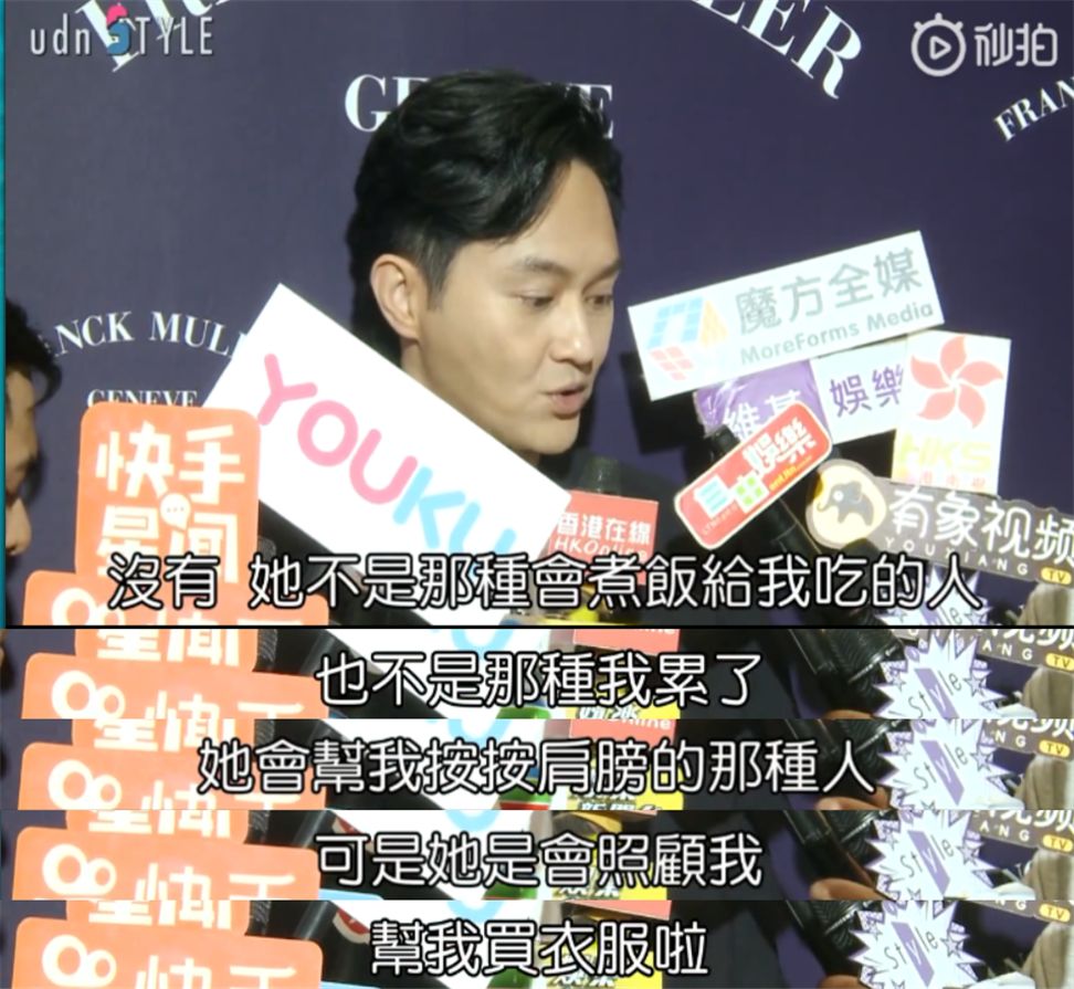                     【冷兔趣闻】坚强男孩张智霖