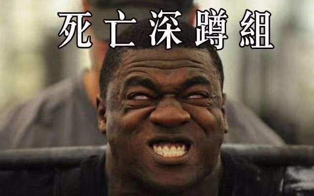 爱健身的十男九gay，剩下一个是教练？事实并非如此简单！