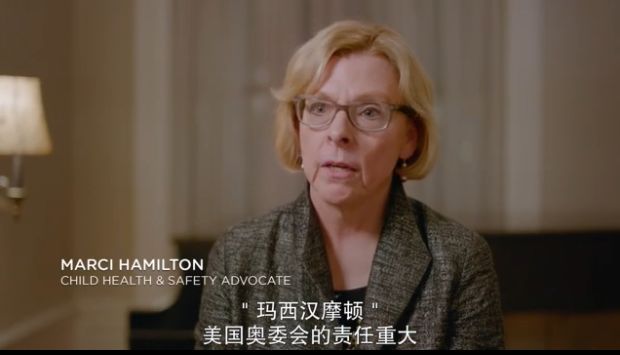 不过终究被一个女孩打破,她叫做