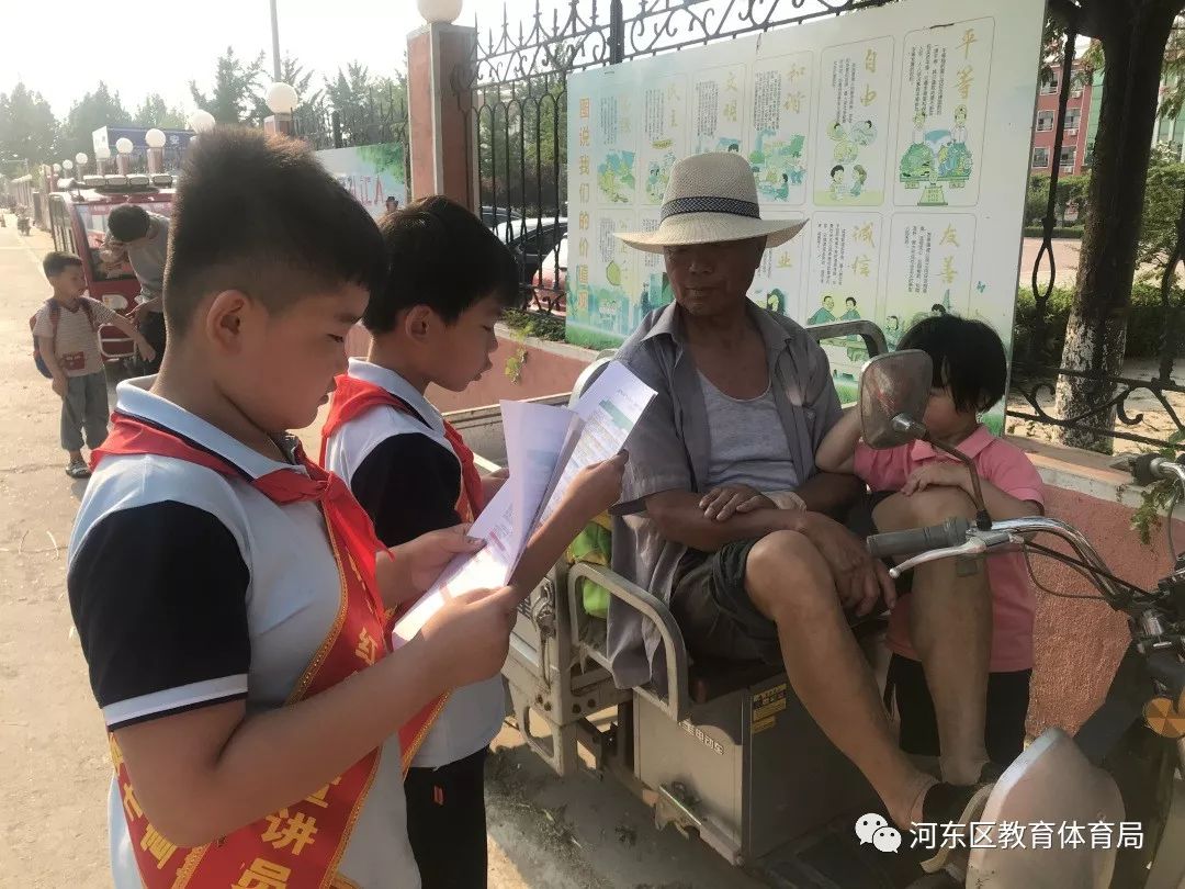 秸秆禁烧宣传单页 020b29e0616f42ffbf616cf9e6528748.jpeg