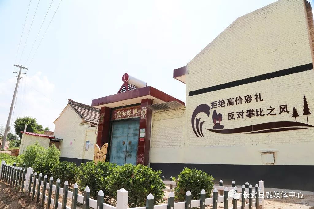 长武县有多少人口_长武县尚国强本人照片