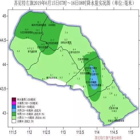 锡林郭勒盟蒙汉人口比例_锡林郭勒盟人口图