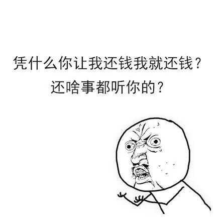 0c17592d599a49d5805d8302b34aeb30.jpeg