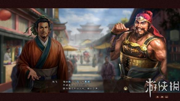 三国志13威力加强版 最厉害威名玩法介绍 战术