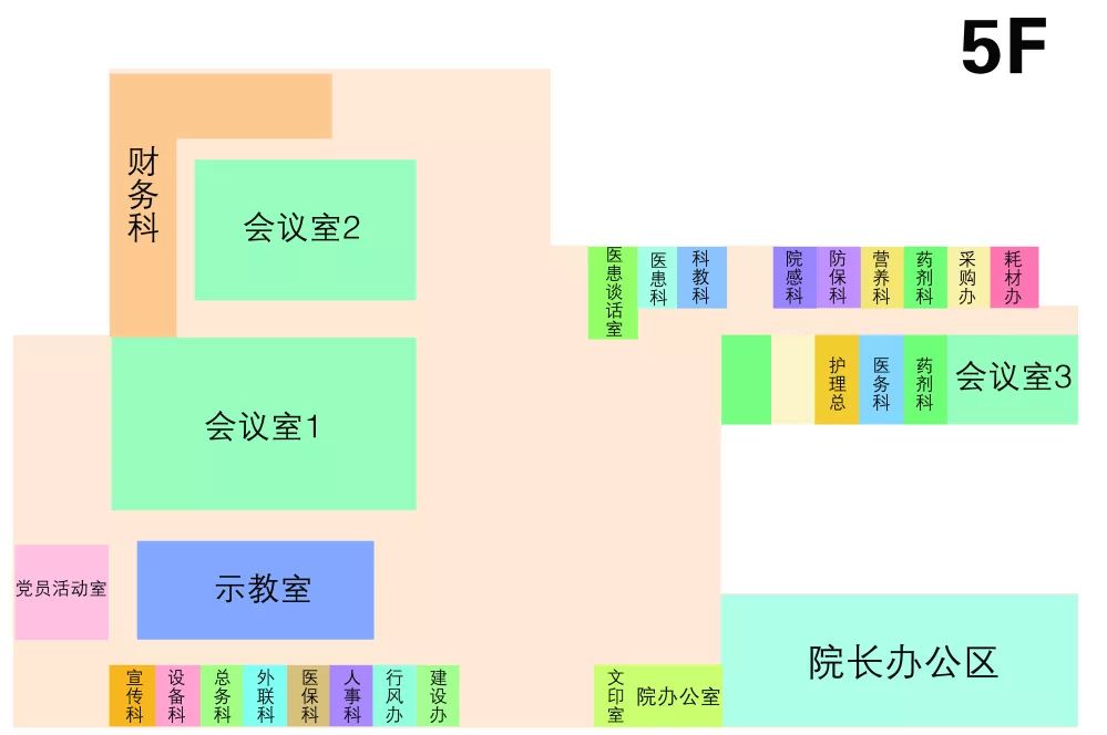 新沂人口_新沂城市论坛 城市建设 新沂未来展望 希望新沂以后的发展会更好