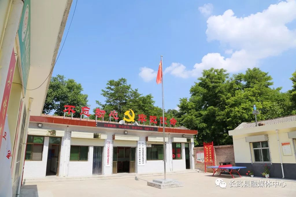 长武县有多少人口_长武县尚国强本人照片