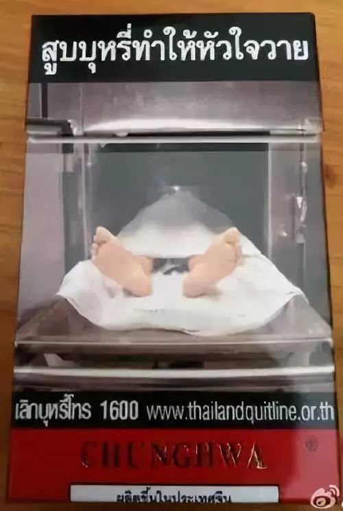 �����Ѻ���--������ӽ�--�����к�������ͬ��һ���л��̣����й���ۡ�̨��͹��⣬��װ���Ǿ��ͼƬʱ�������������̲ݵ�Σ����