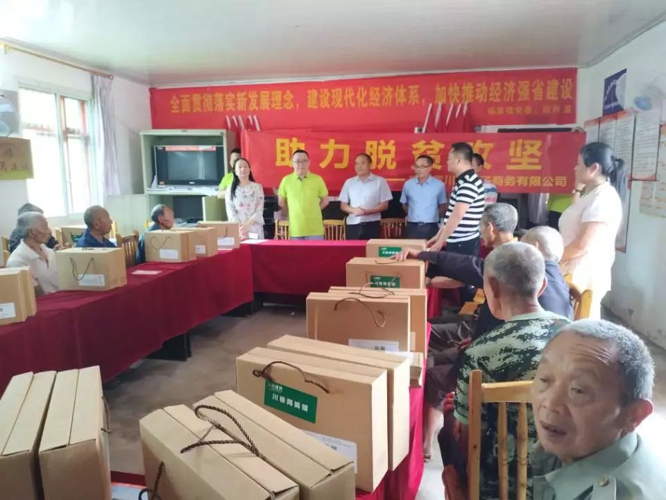 杨家镇总人口_杨家镇玉皇卫生院图片(2)