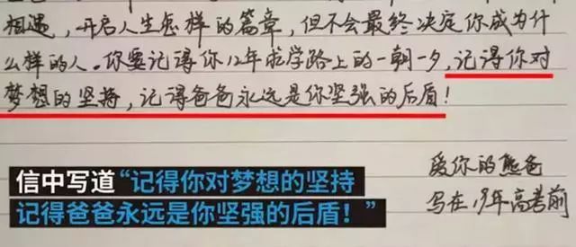 河南省周口市人口_濮阳南阳周口3市常住人口下降