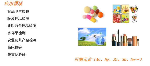 文章配图-5