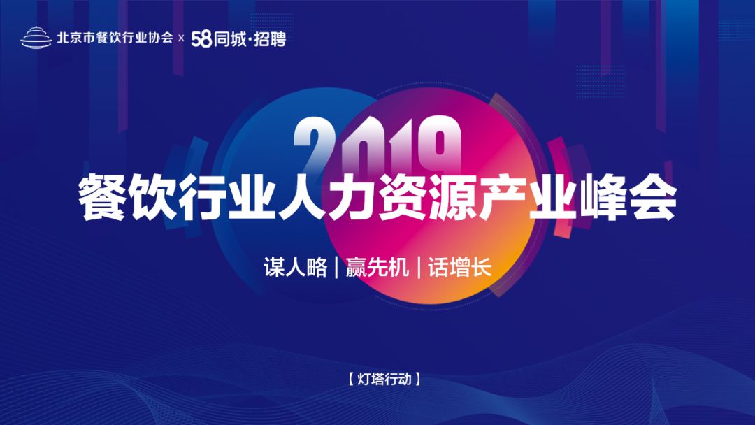 大数据招聘信息_内地港台三地手机排行榜,华为 vivo OPPO最给力