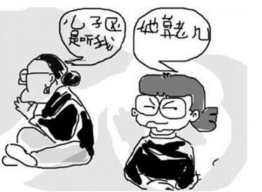 24e7309b763a44a49008c39bbc5156ab.jpeg