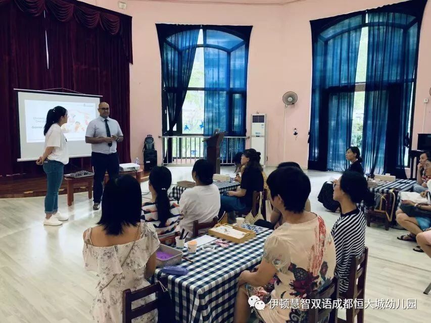 区凤溪大道555号恒大城内伊顿慧乐幼儿园-成都恒大绿洲校园联系电话